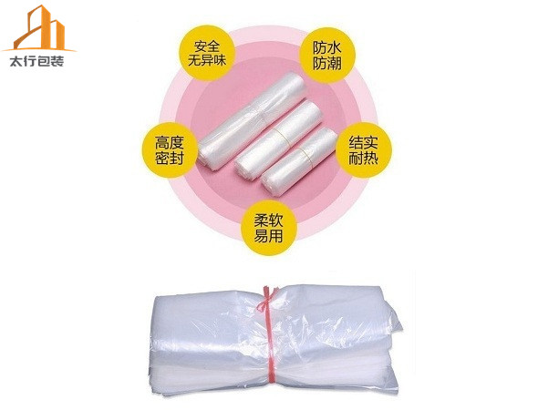 包裝輔助材料（PE袋子、EPE、EVA、氣泡袋）