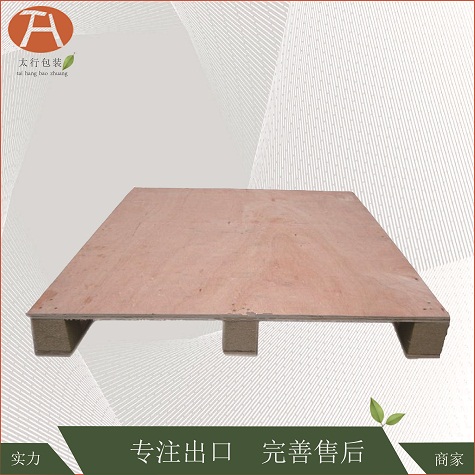 免熏蒸托盤優(yōu)點(diǎn)