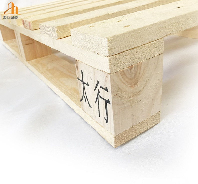 無(wú)錫木托盤廠家