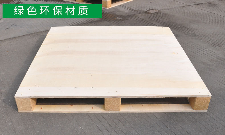 無(wú)錫免熏蒸托盤廠家