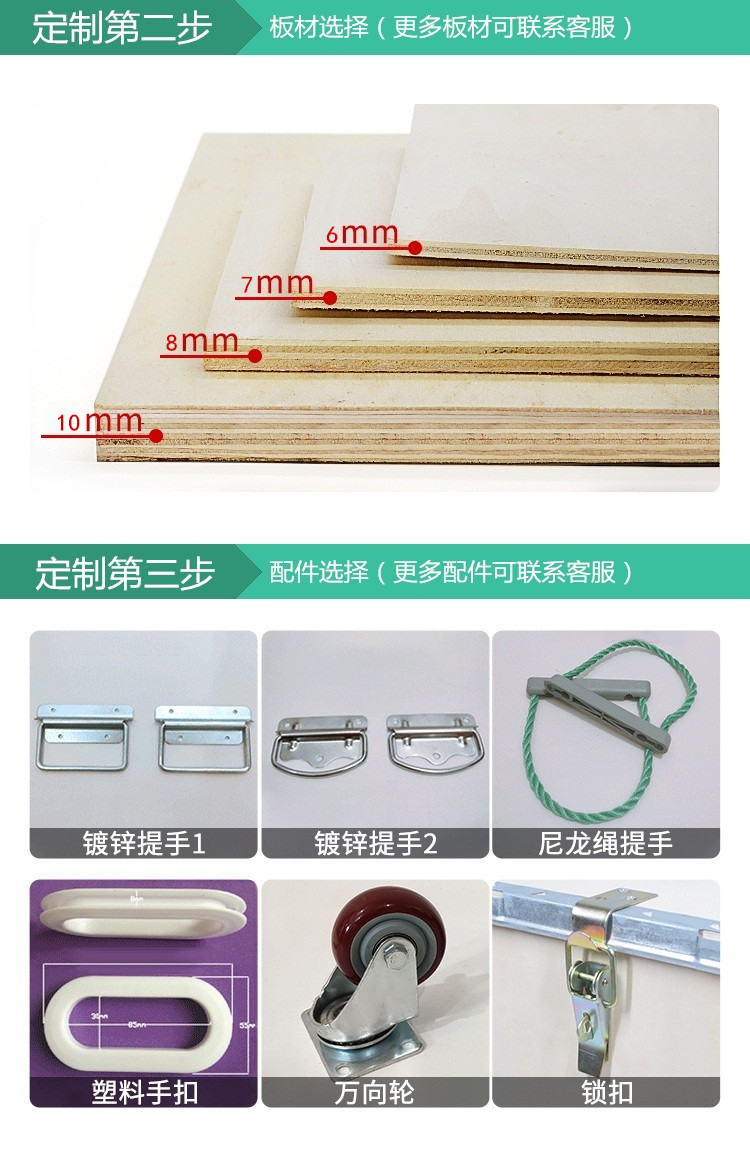 無(wú)錫鋼帶箱廠家