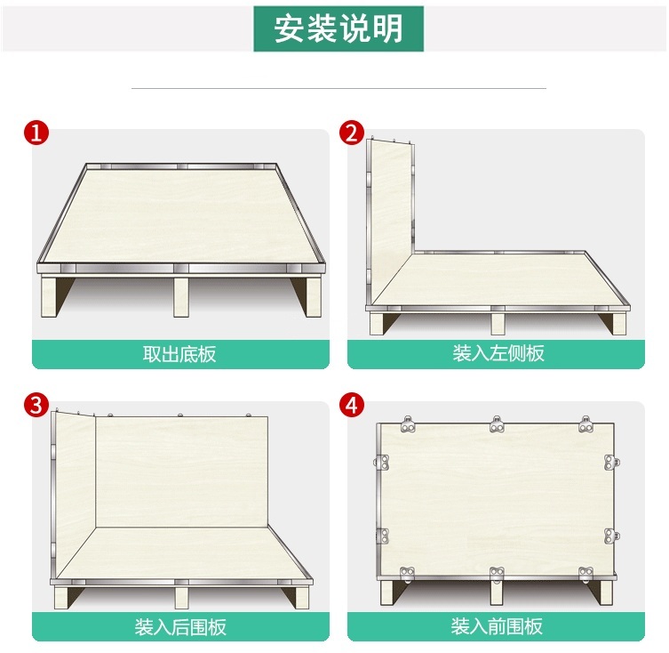 無(wú)錫鋼帶箱廠家