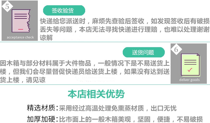 無(wú)錫鋼帶箱廠家