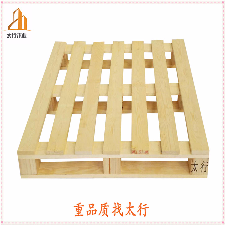 疫情下的木托盤出口不做熏蒸處理可以嗎？