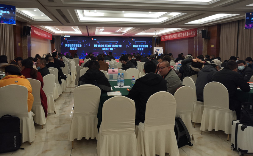 無錫木托盤廠家安全生產(chǎn)風控管理培訓