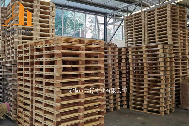 無(wú)錫木托盤(pán)廠家電話——無(wú)錫太行木業(yè)400-869-0566