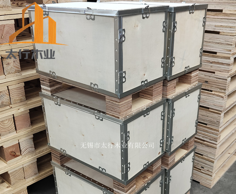 為什么越來越多的人選擇鋼邊箱？