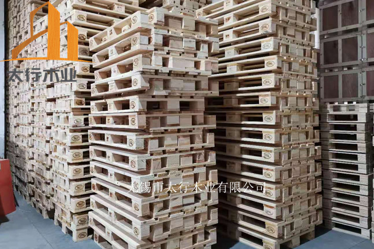 實(shí)木托盤不做熏蒸處理可以出口嗎？