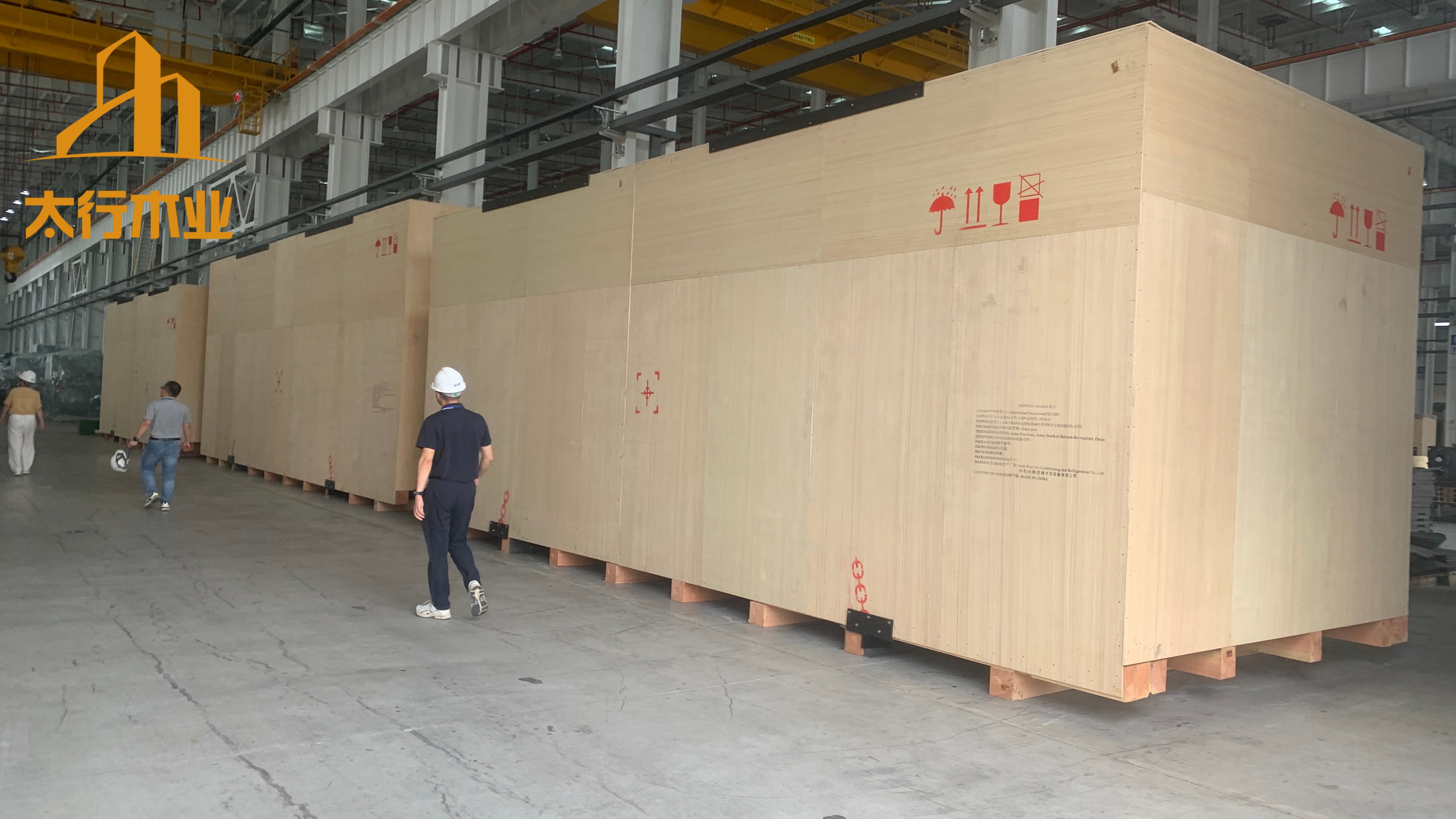 木箱打包，需要注意什么？